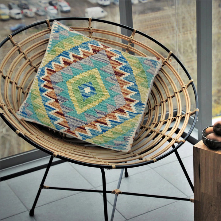 Afghan Kilim Cushion Cover 1' 6" x 1' 5" Flat-Weave | No. AL228720