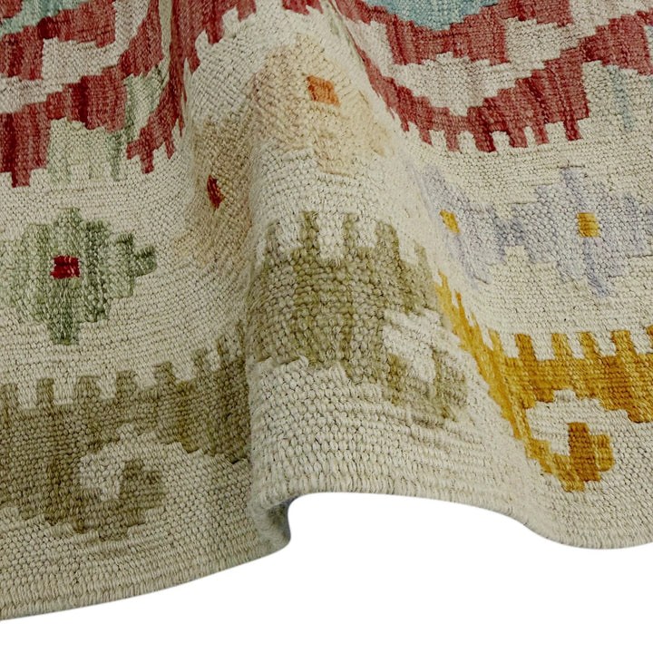 Afghan Vegetable Kilim Rug 2' 11" x 4' 1" Flat-Weave | No. AL228728