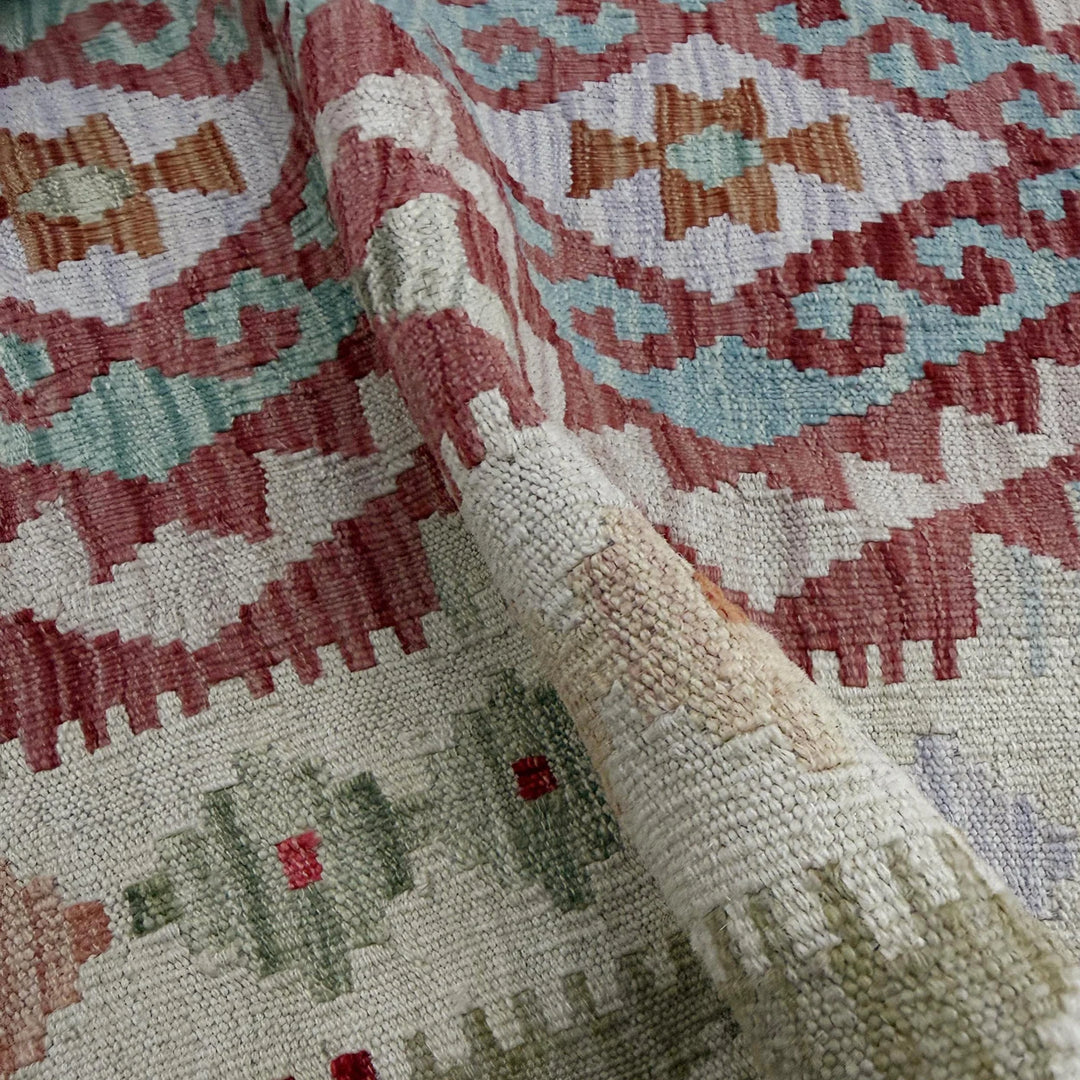Afghan Vegetable Kilim Rug 2' 11" x 4' 1" Flat-Weave | No. AL228728