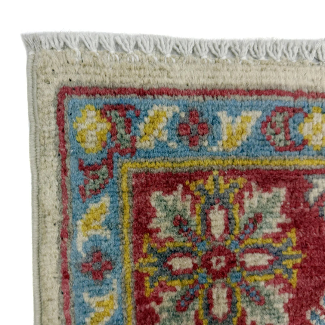 Beige Afghan Kazak Rug 4' 0" x 5' 8" Hand-Knotted | No. AL22934
