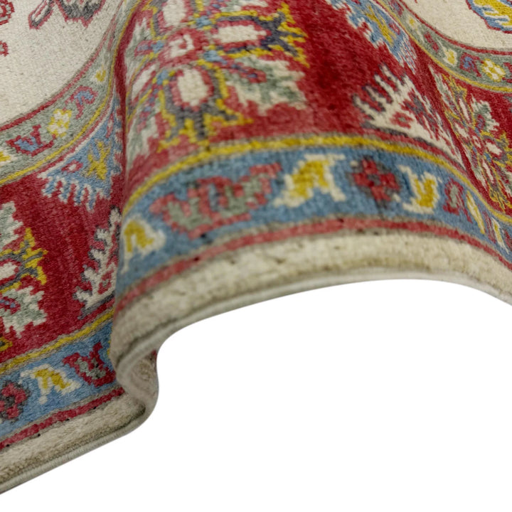 Beige Afghan Kazak Rug 4' 0" x 5' 8" Hand-Knotted | No. AL22934