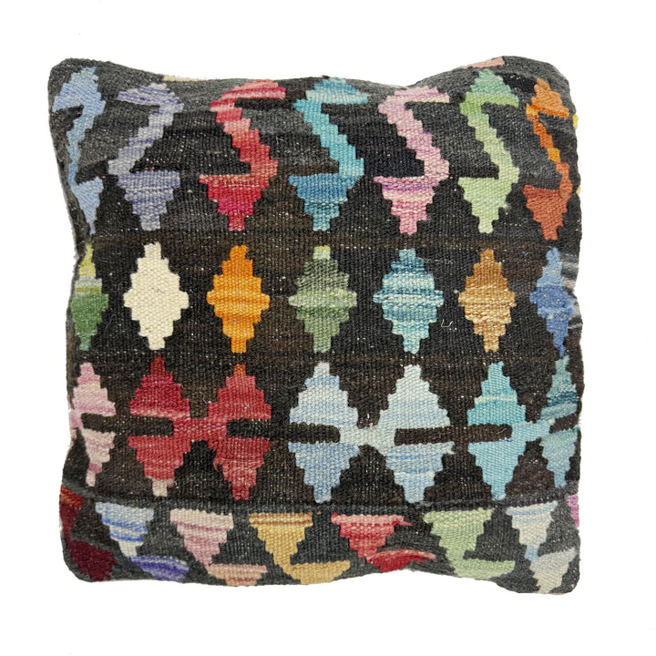 Afghan Kilim Rug 1' 5" x 1' 5" Flat-Weave | No. AL229448