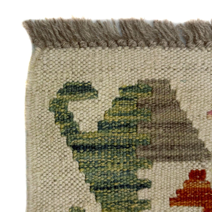 Afghan Vegetable Kilim Rug 3' 3" x 4' 10" Flat-Weave | No. AL229589