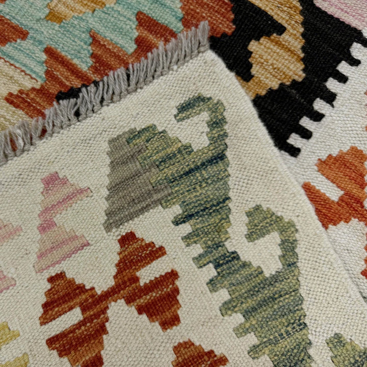 Afghan Vegetable Kilim Rug 3' 3" x 4' 10" Flat-Weave | No. AL229589