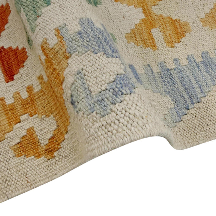 Afghan Vegetable Kilim Rug 3' 3" x 4' 10" Flat-Weave | No. AL229589