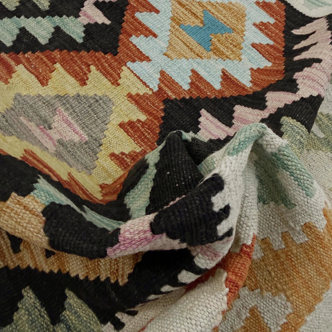 Afghan Vegetable Kilim Rug 3' 3" x 4' 10" Flat-Weave | No. AL229589