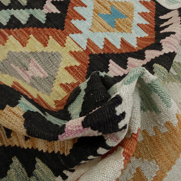 Afghan Vegetable Kilim Rug 3' 3" x 4' 10" Flat-Weave | No. AL229589