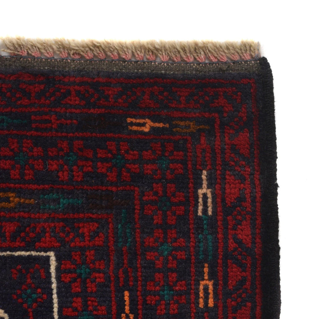 Red Afghan Prayer Rug 2' 5" x 3' 7" Hand-Knotted | No. AL22964