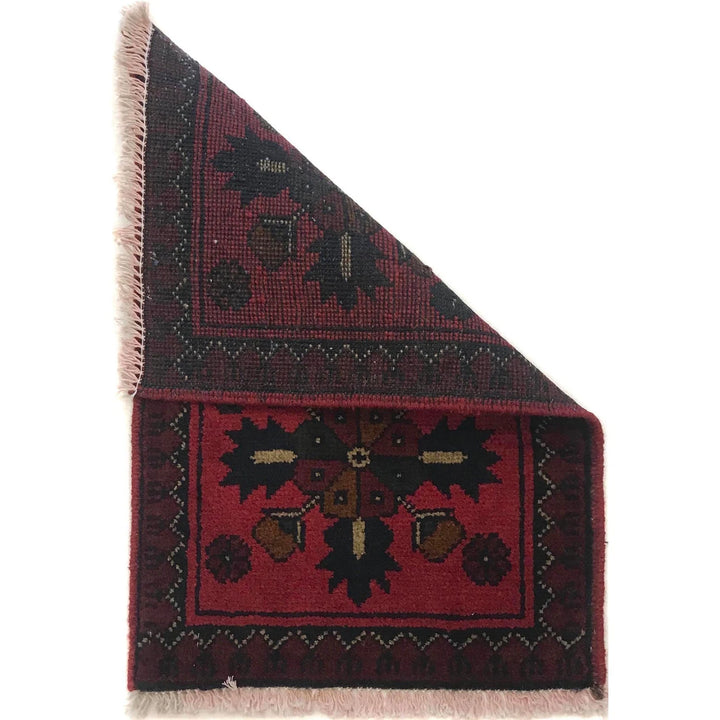 Red Afghan Oriental Doormat 1' 4" x 2' 1" Hand-Knotted | No. AL23078