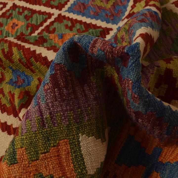 Afghan Vegetable Kilim Rug 5' 0" x 6' 0" Flat-Weave | No. AL23096