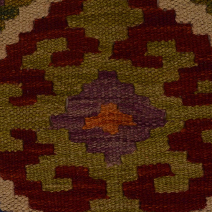 Afghan Vegetable Kilim Rug 5' 0" x 6' 0" Flat-Weave | No. AL23096