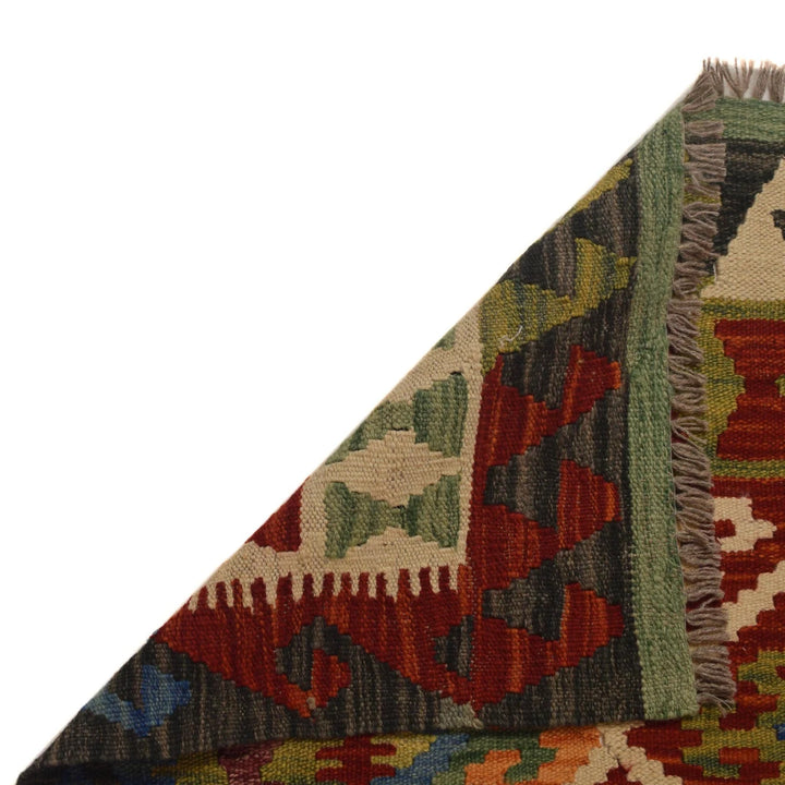 Afghan Vegetable Kilim Rug 5' 0" x 6' 0" Flat-Weave | No. AL23096