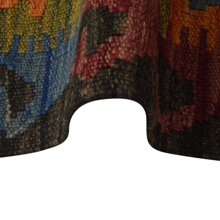 Afghan Vegetable Kilim Rug 5' 0" x 6' 0" Flat-Weave | No. AL23096