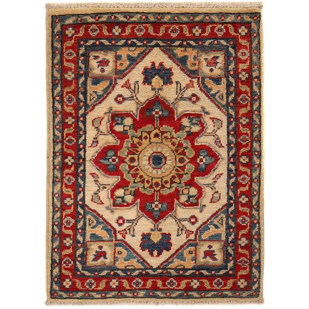 Beige Afghan Kazak Rug 2' 0" x 2' 11" Hand-Knotted | No. AL23197