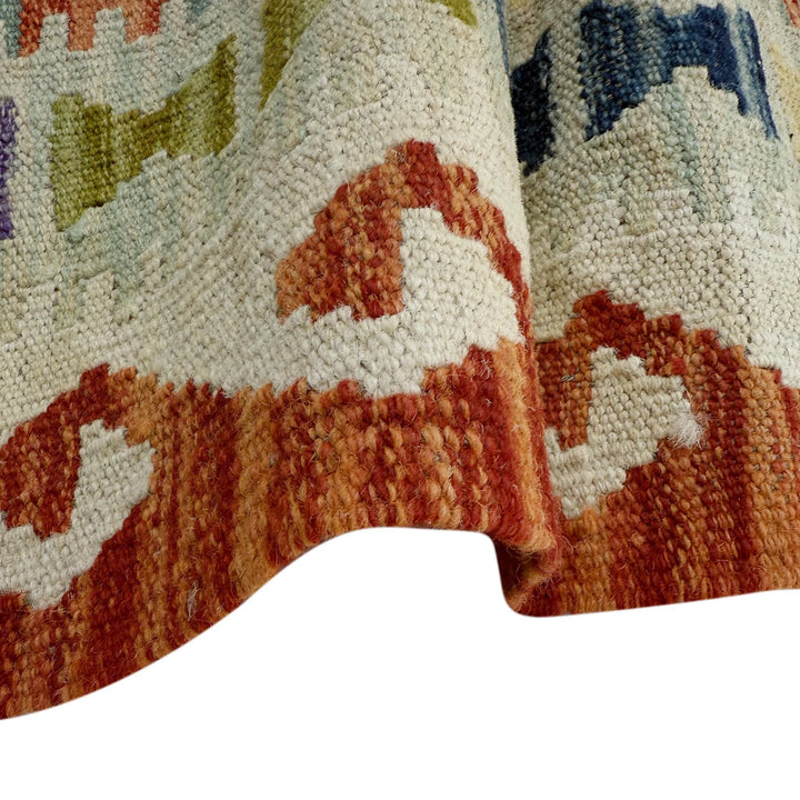 Afghan Vegetable Kilim Rug 2' 9" x 6' 5" Flat-Weave | No. AL23216