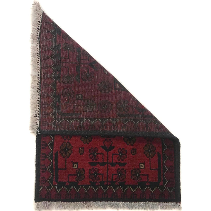 Afghan Oriental Doormat 1' 5" x 1' 11" Hand-Knotted | No. AL23235