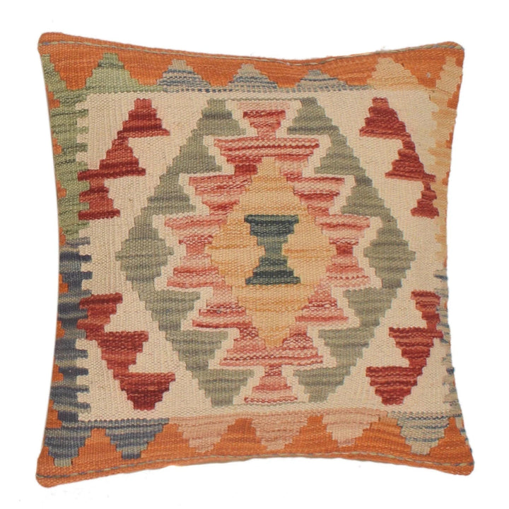 Afghan Kilim Cushion 1' 5" x 1' 5" Flat-Weave | No. AL23343