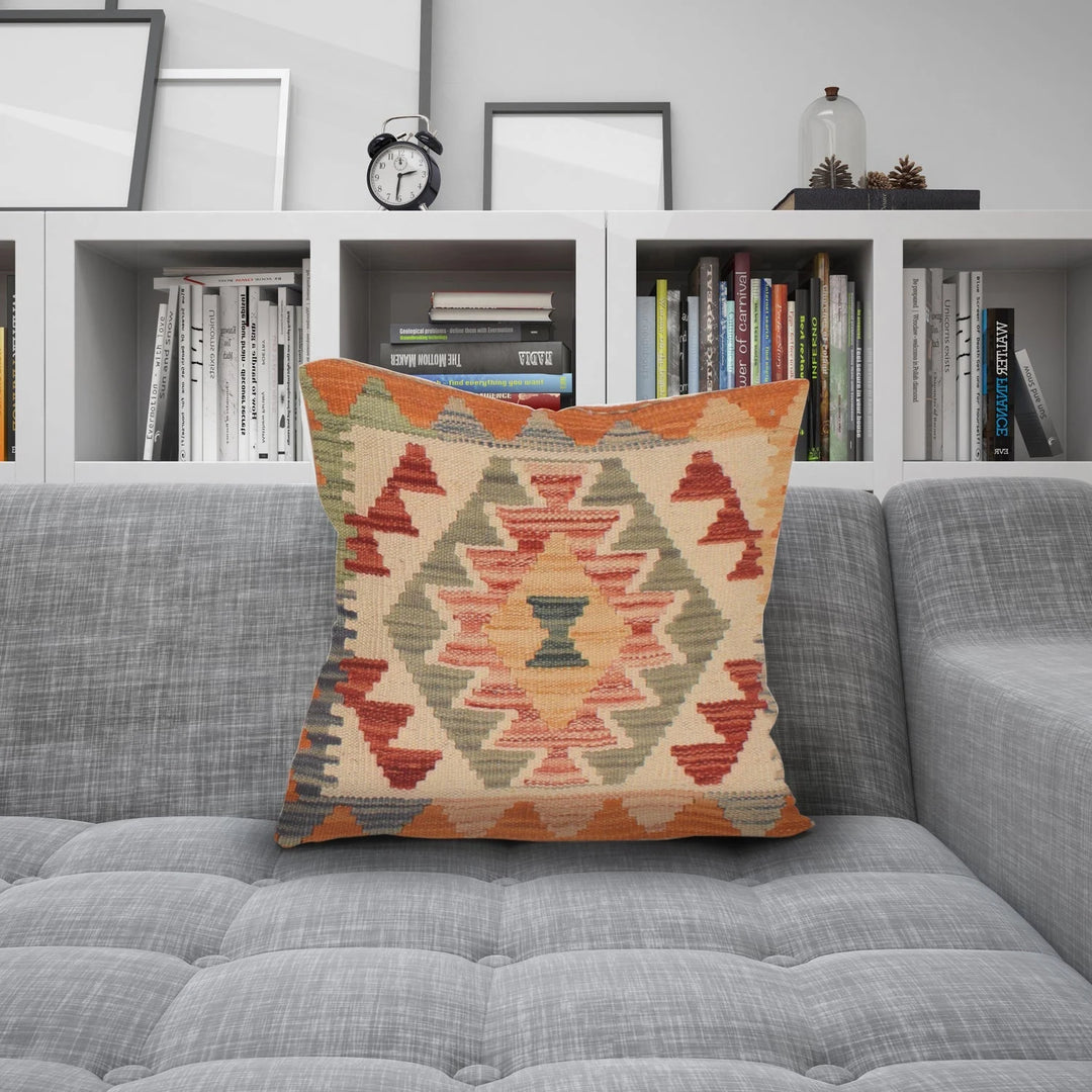 Afghan Kilim Cushion 1' 5" x 1' 5" Flat-Weave | No. AL23343