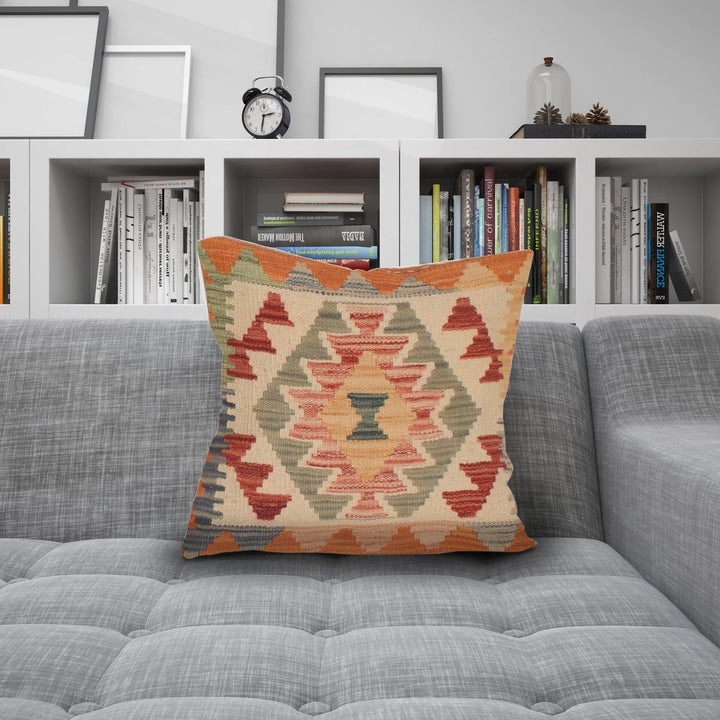 Afghan Kilim Cushion 1' 5" x 1' 5" Flat-Weave | No. AL23343