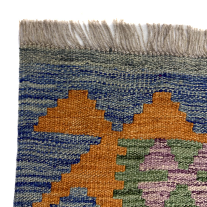 Afghan Vegetable Kilim Rug 5' 8" x 7' 11" Flat-Weave | No. AL234029