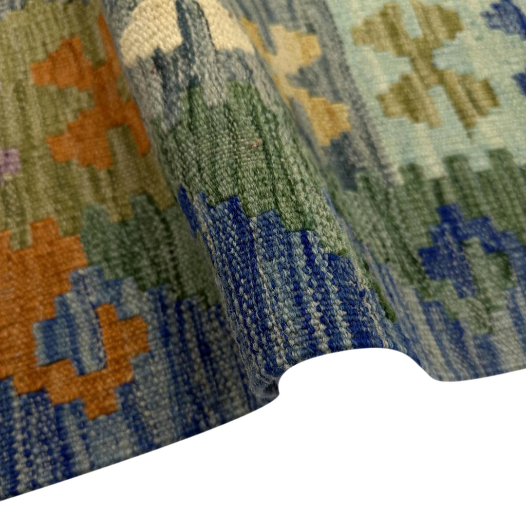 Afghan Vegetable Kilim Rug 5' 8" x 7' 11" Flat-Weave | No. AL234029