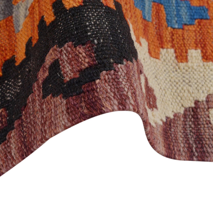 Afghan Kilim Rug 2' 10" x 5' 2" Flat-Weave | No. AL23402