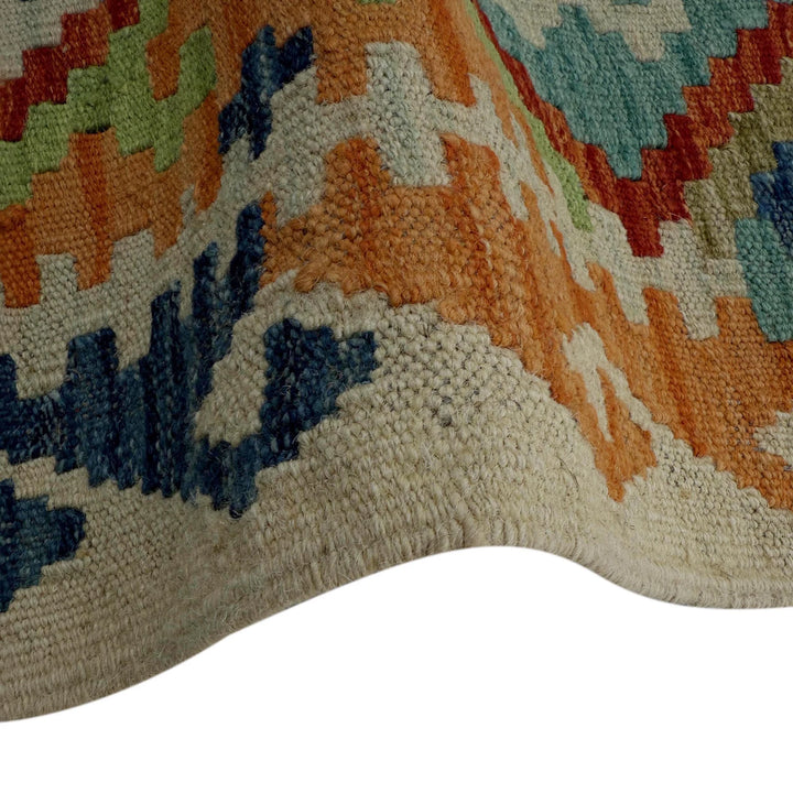 Afghan Vegetable Kilim Rug 2' 9" x 9' 7" Flat-Weave | No. AL23565