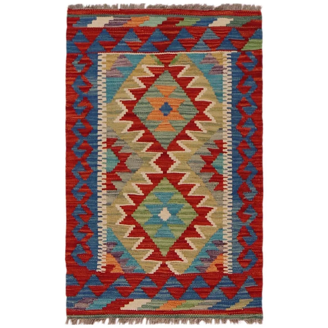 Afghan Vegetable Kilim Rug 1' 11" x 2' 11" Flat-Weave | No. AL23598