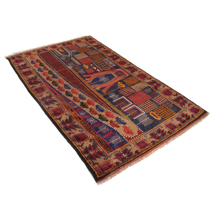 Afghan Geometric Rug 4' 2" x 6' 8" Hand-Knotted | No. AL23711