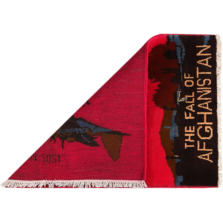 Pink Afghan War Carpet 2' 0" x 2' 10" Hand-Knotted | No. AL23796