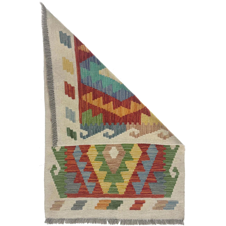 Afghan Vegetable Kilim Rug 2' 0" x 3' 0" Flat-Weave | No. AL238163