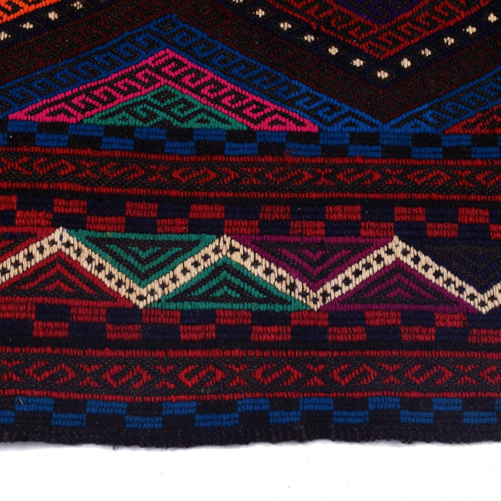 Afghan Suzuni Geometric Rug 4' 8" x 7' 0" Flat-Weave | No. AL23881
