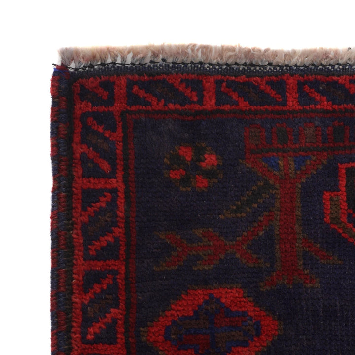 Afghan Baluchi Rug 3' 1" x 4' 9" Hand-Knotted | No. AL23882