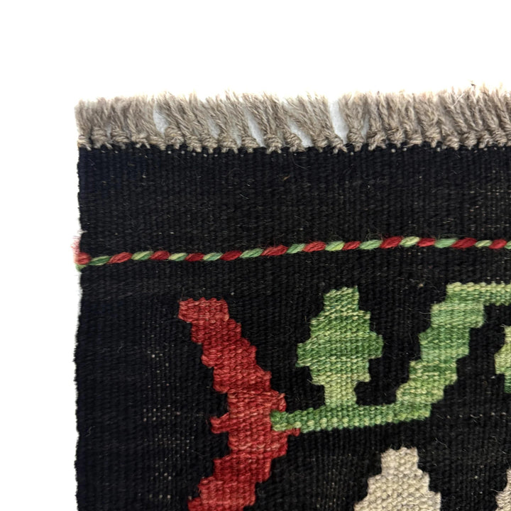 Afghan Vegetable Kilim Rug 6' 4" x 9' 10" Flat-Weave | No. AL238837