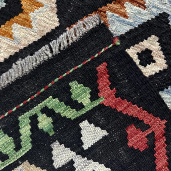 Afghan Vegetable Kilim Rug 6' 4" x 9' 10" Flat-Weave | No. AL238837