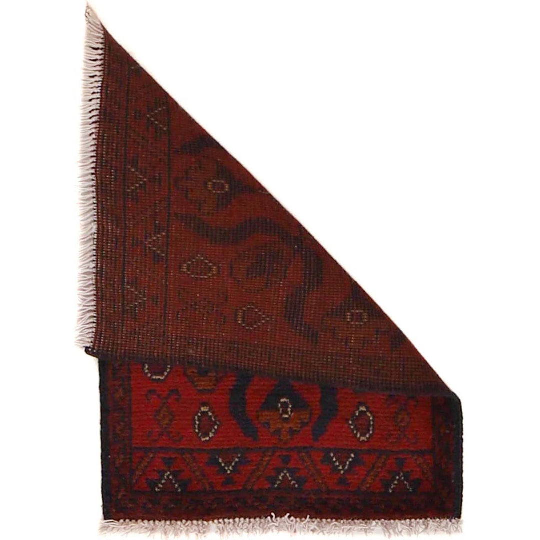 Red Afghan Oriental Doormat 1' 5" x 2' 0" Hand-Knotted | No. AL23886