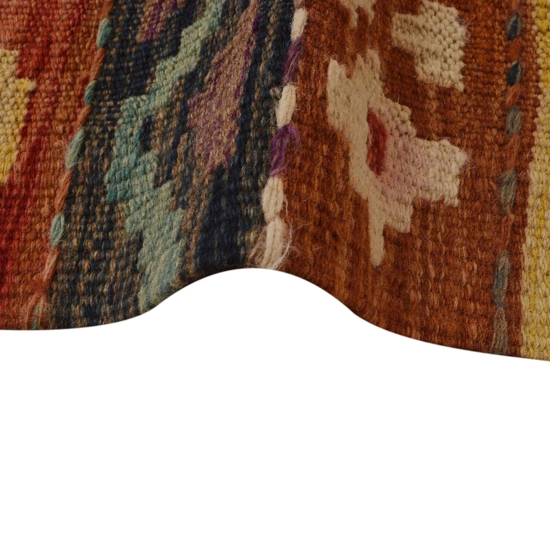 Afghan Kilim Rug 8' 4" x 11' 11" Flat-Weave | No. AL24037