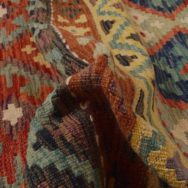 Afghan Kilim Rug 8' 4" x 11' 11" Flat-Weave | No. AL24037