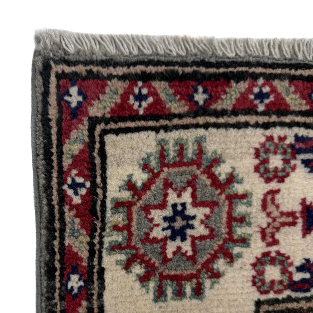 Gray Afghan Kazak Rug 2'7" x 4'4" Hand-Knotted | No. AL24099