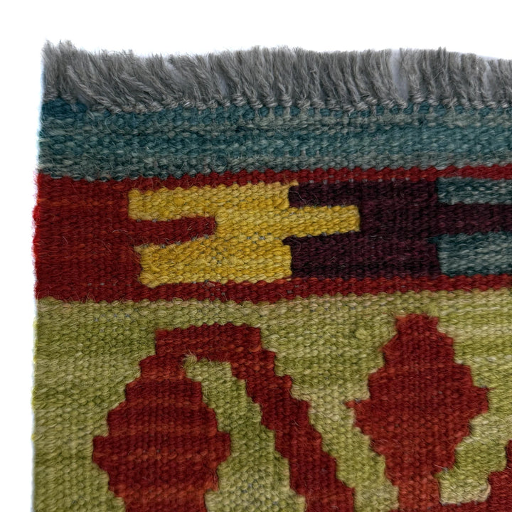 Afghan Vegetable Kilim Rug 5'1" x 6'6" Flat-Weave | No. AL241325