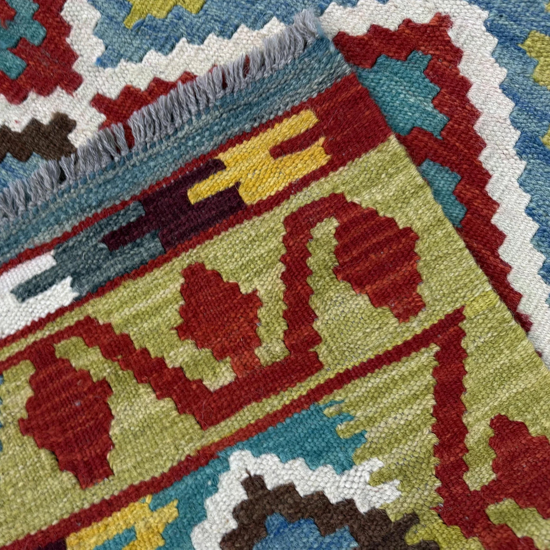 Afghan Vegetable Kilim Rug 5'1" x 6'6" Flat-Weave | No. AL241325