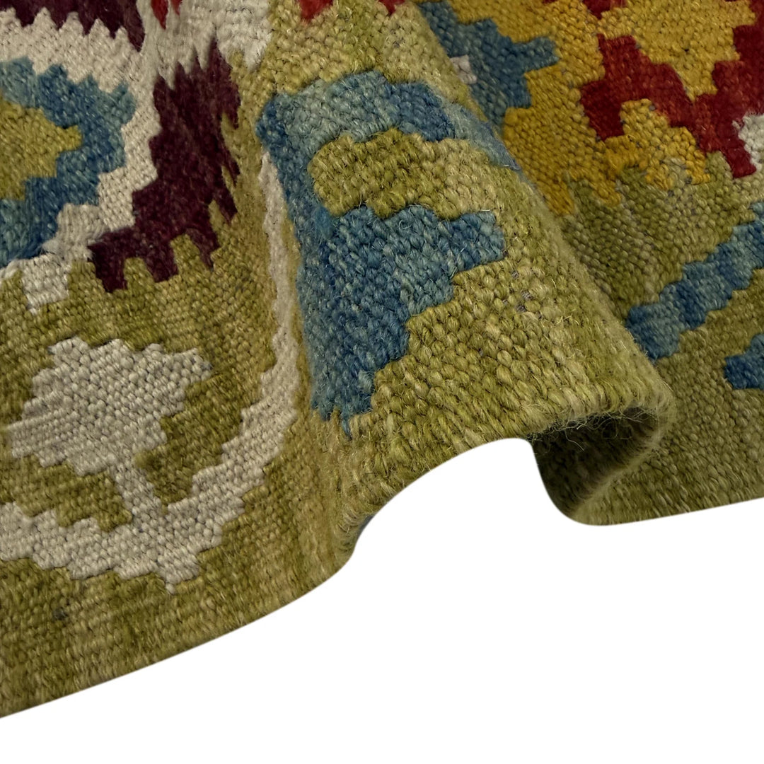 Afghan Vegetable Kilim Rug 5'1" x 6'6" Flat-Weave | No. AL241325