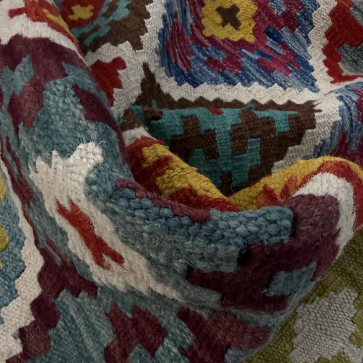 Afghan Vegetable Kilim Rug 5'1" x 6'6" Flat-Weave | No. AL241325