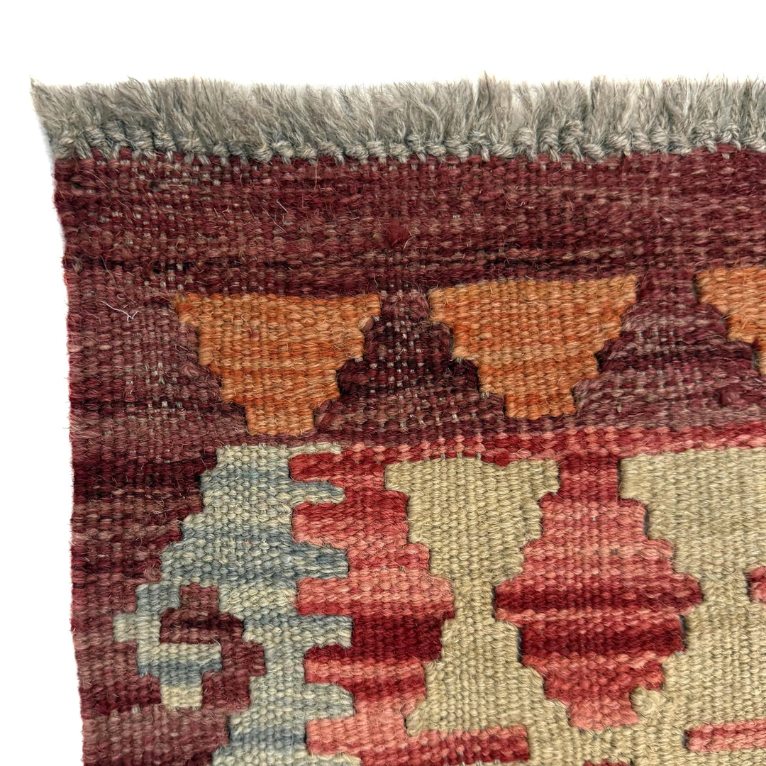 Afghan Vegetable Kilim Rug 2' 9" x 5' 4" Flat-Weave | No. AL242078