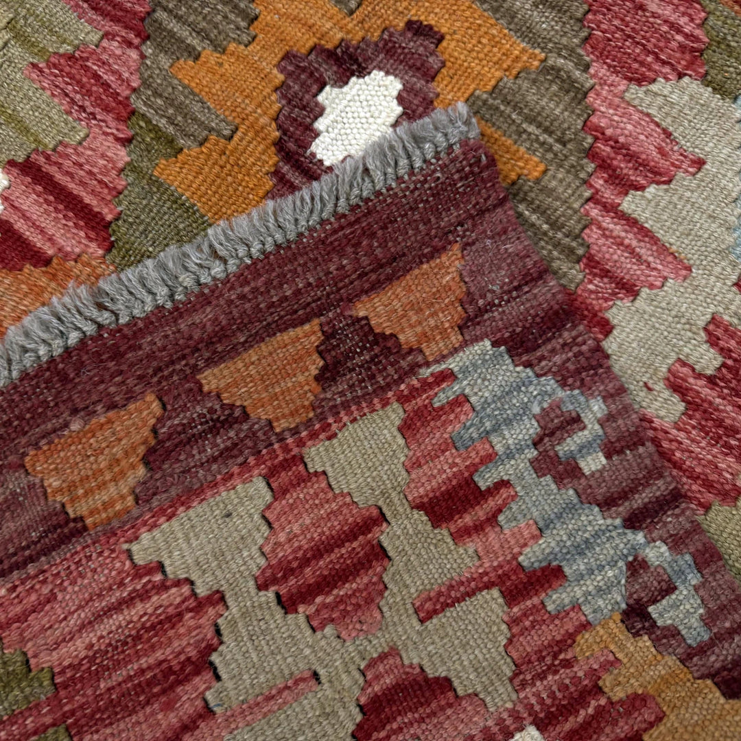 Afghan Vegetable Kilim Rug 2' 9" x 5' 4" Flat-Weave | No. AL242078