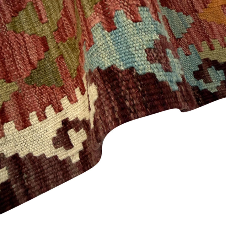 Afghan Vegetable Kilim Rug 2' 9" x 5' 4" Flat-Weave | No. AL242078