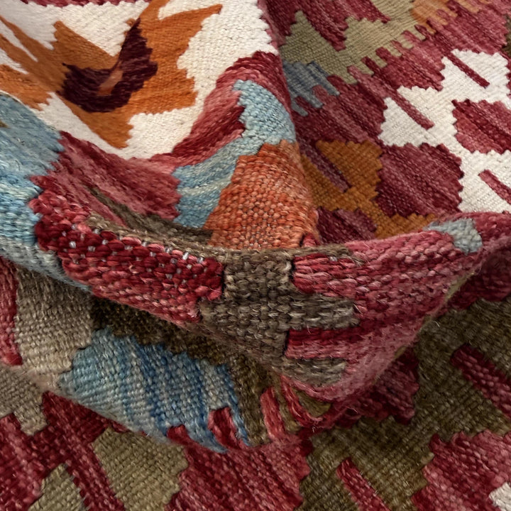 Afghan Vegetable Kilim Rug 2' 9" x 5' 4" Flat-Weave | No. AL242078