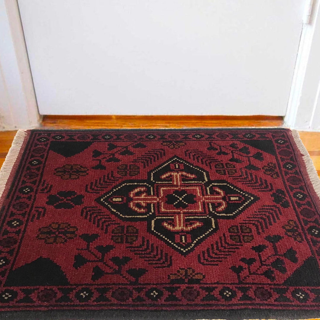 Red Afghan Oriental Doormat 1' 6" x 2' 0" Hand-Knotted | No. AL24305
