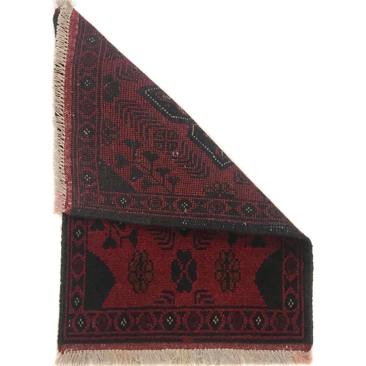 Red Afghan Oriental Doormat 1' 6" x 2' 0" Hand-Knotted | No. AL24305