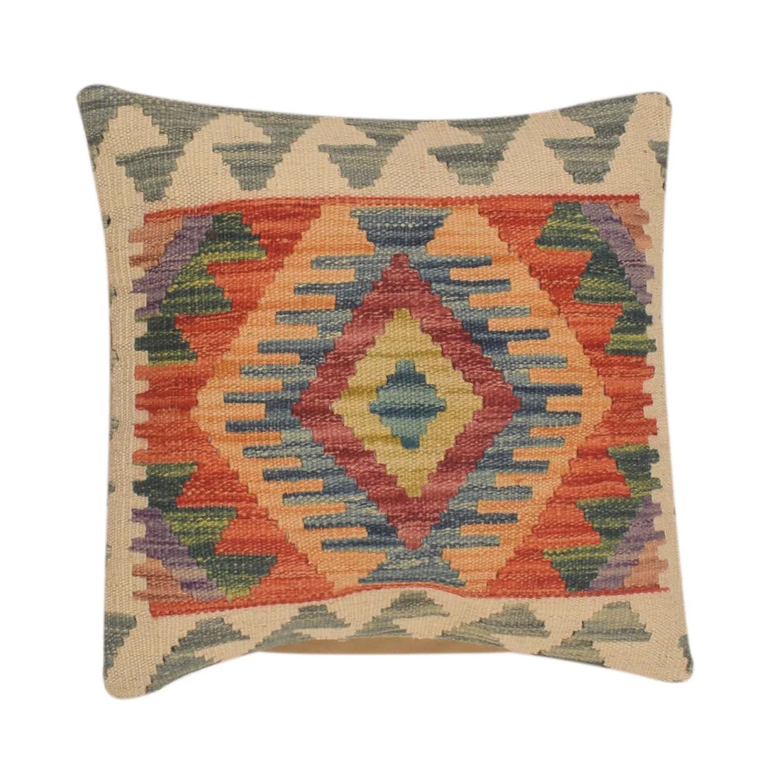 Afghan Kilim Cushion Cover 1' 6" x 1' 6" Flat-Weave | No. AL24549